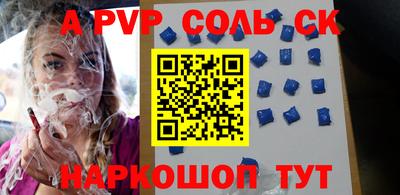 ECSTASY Кулебаки