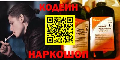 дистиллят марихуана Кунгур