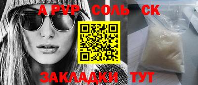 прущая мука Берёзовский