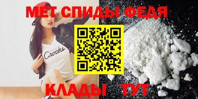 дистиллят марихуана Кунгур