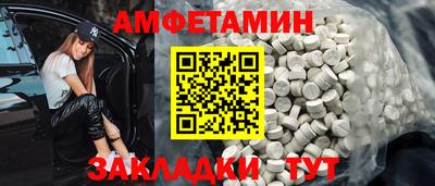ECSTASY Кулебаки