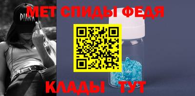 дживик Кумертау