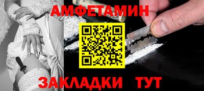 ECSTASY Кулебаки