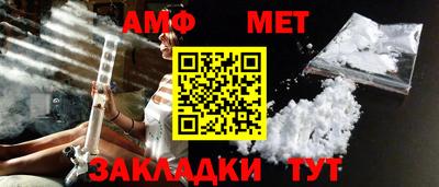 ECSTASY Кулебаки