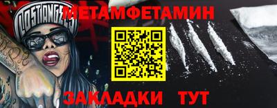 ECSTASY Кулебаки