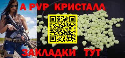 ECSTASY Кулебаки