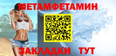 ECSTASY Кулебаки