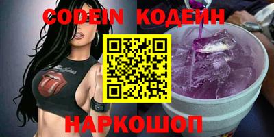 ECSTASY Кулебаки