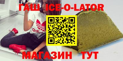 дживик Кумертау