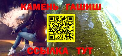 дживик Кумертау