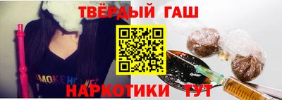 прущая мука Берёзовский