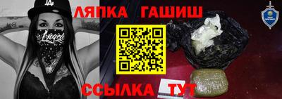 дистиллят марихуана Кунгур