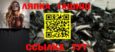 ECSTASY Кулебаки