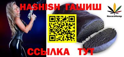 дживик Кумертау