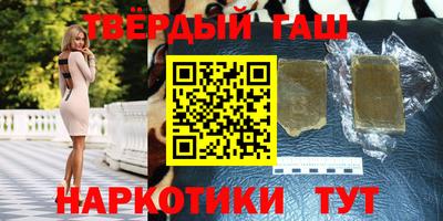 эйфоретик Беслан