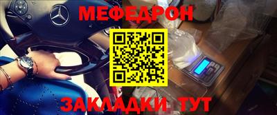 ECSTASY Кулебаки