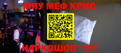 дистиллят марихуана Кунгур