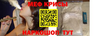 соль курить ск Бийск