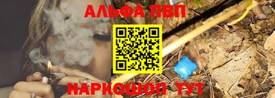 дживик Кумертау