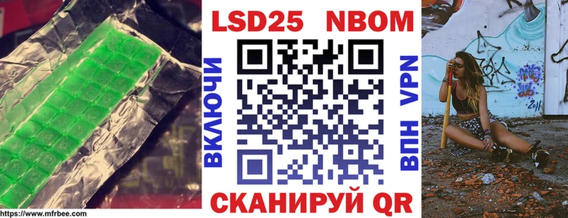 Лсд 25 экстази ecstasy  Старая Купавна 