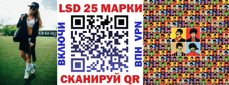 дарнет шоп  Старая Купавна  Марки NBOMe 1,5мг 